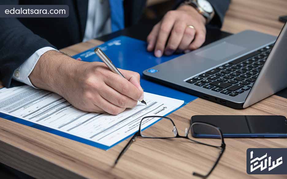 مطالبه وجه به نرخ روز بابت تصرف املاک توسط دولت