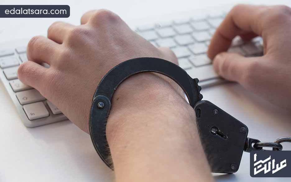 توهین مشدد به اعتبار وسیله ارتکاب جرم