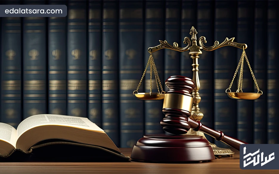 ابطال گزارش اصلاحی