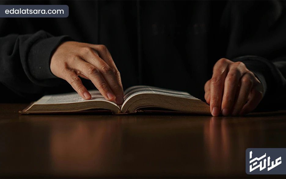 اعتراض به بهای خواسته