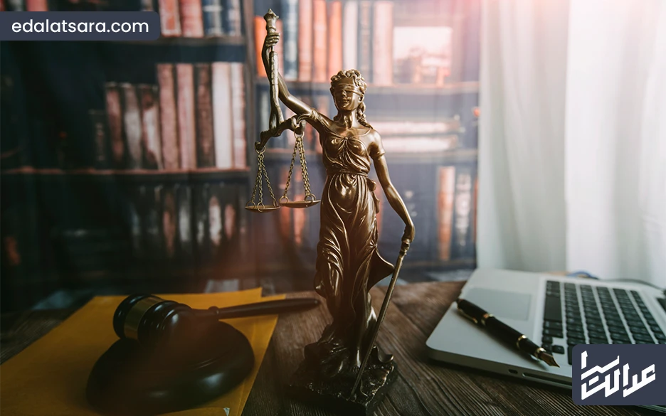 اعتراض شخص ثالث در مرحله اجرای حکم