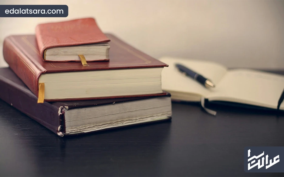 فروش مال غیر