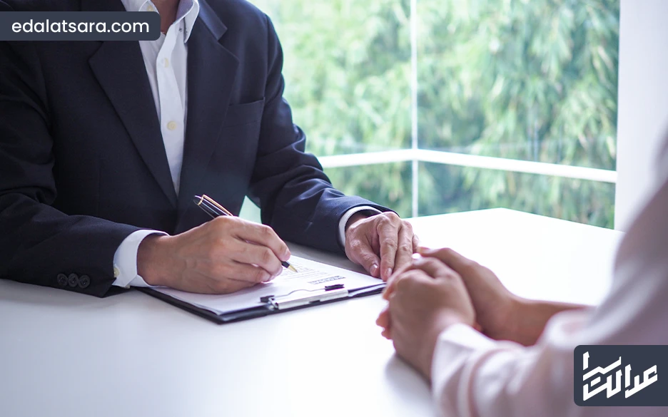 ایراد عدم احراز سمت