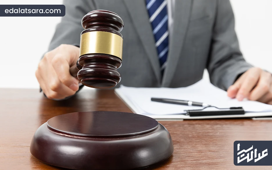 جرم انتقال منافع مال غیر