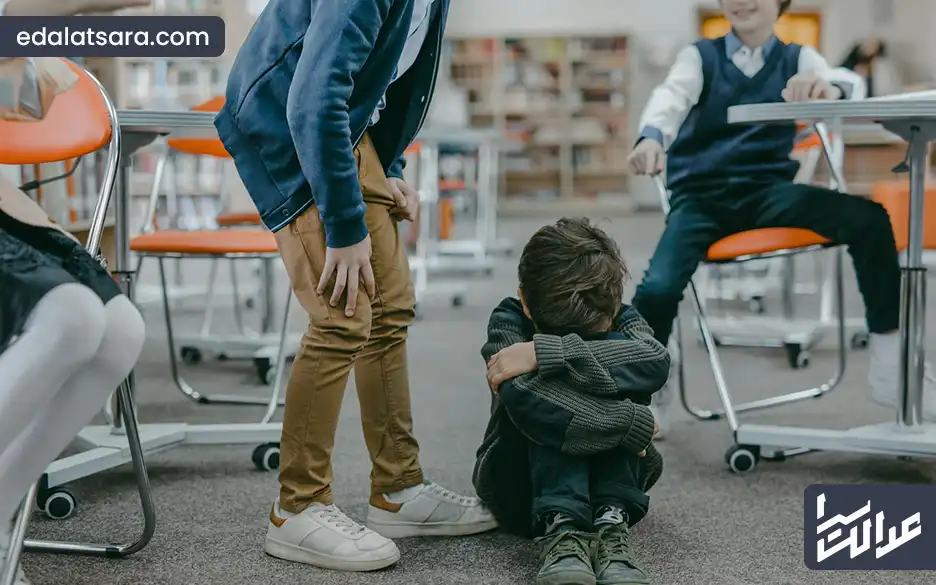 جرم کودک آزاری