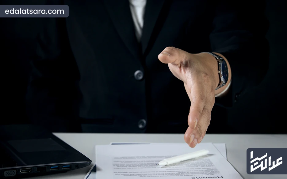 صحت عقد بیع