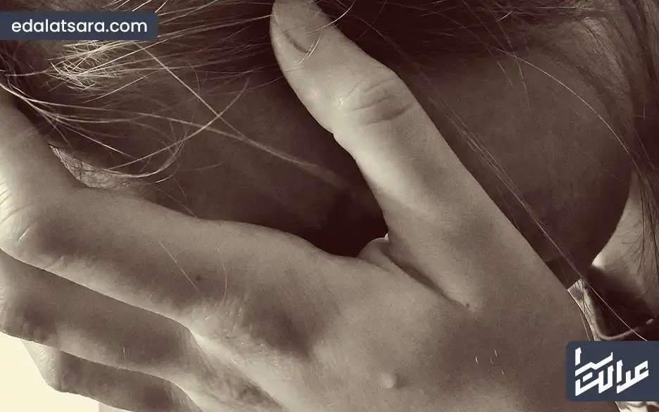 سوء‌ استفاده از ضعف نفس
