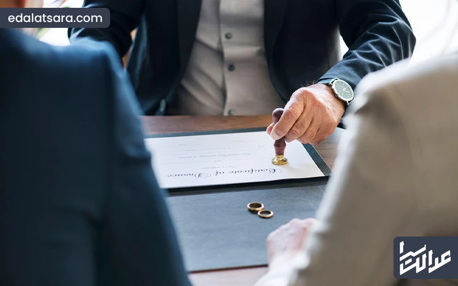 طلاق ایرانیان مقیم خارج