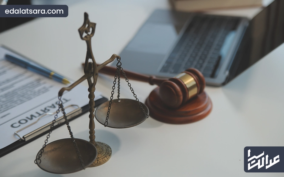 قرارداد مشارکت مدنی