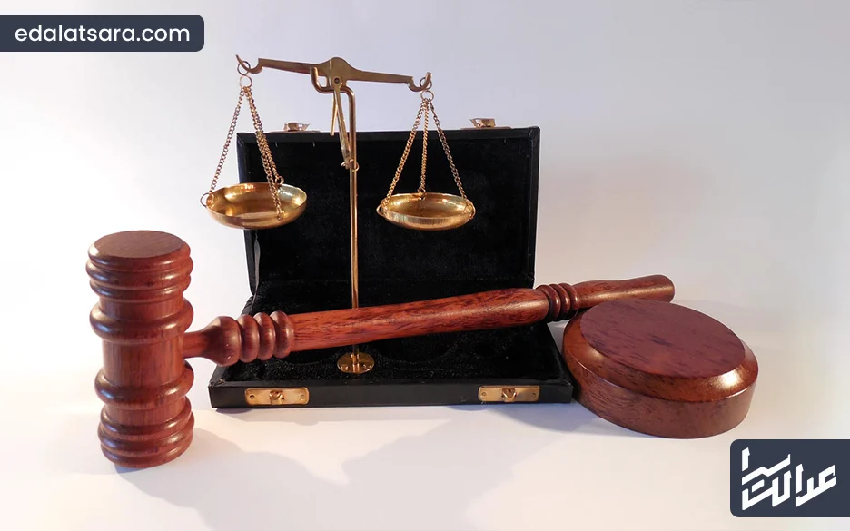 قرار منع تعقیب سوء استفاده از سفید امضا