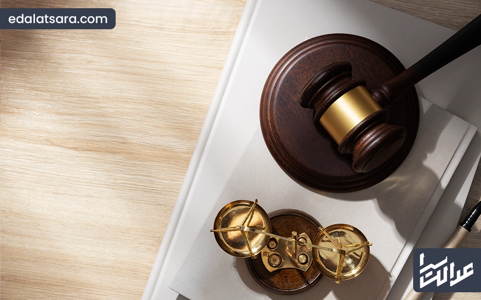 گواهی عدم پرداخت