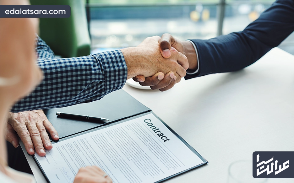 حق‌الزحمه داور