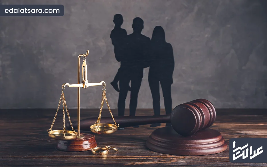لعان