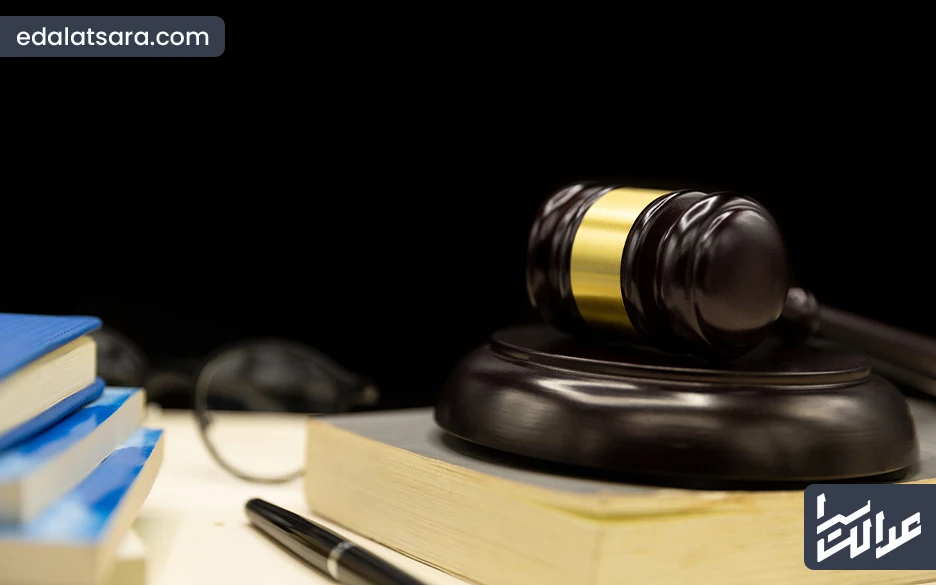 مطالبه ارش‌البکاره