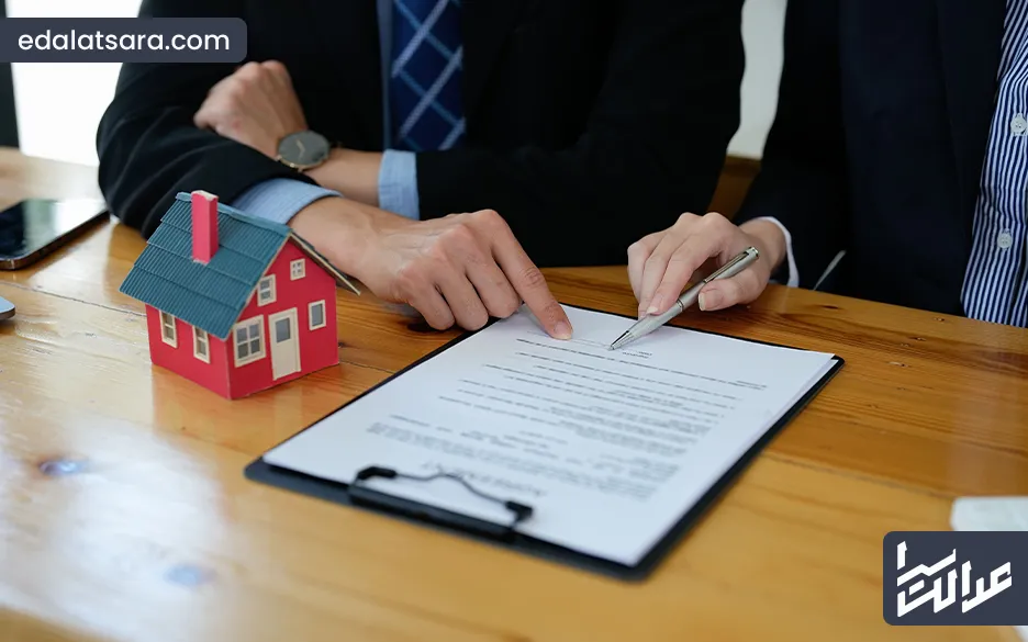 رای اعتراض به کمیسیون ماده 77 قانون شهرداری