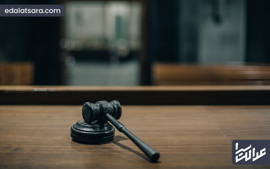 رای رد ابطال سند رسمی