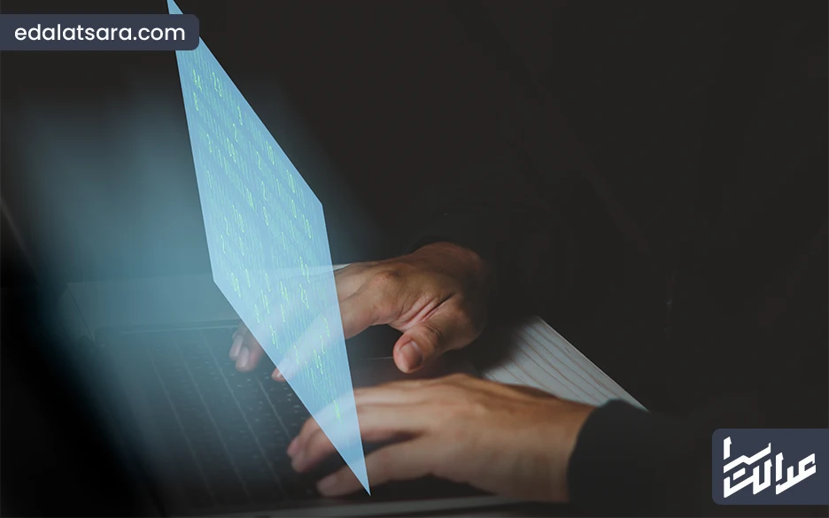 سرقت رایانه‌ای