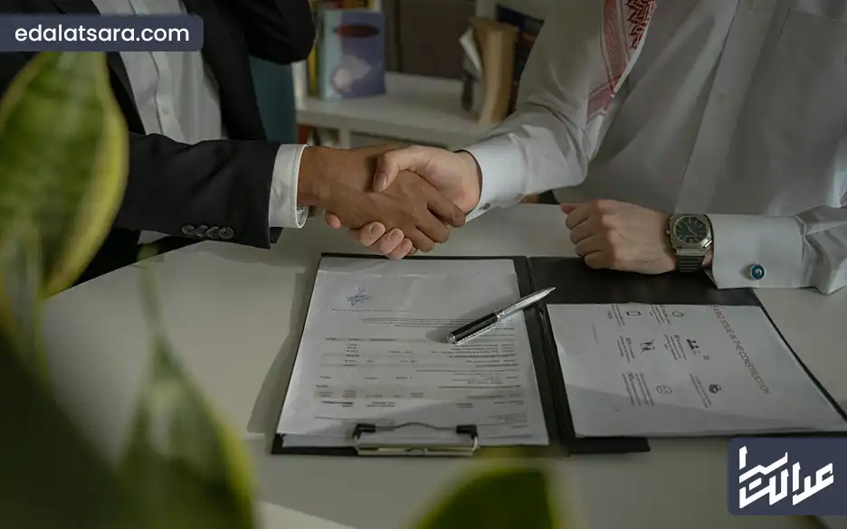 شرط تمامیت متن قرارداد