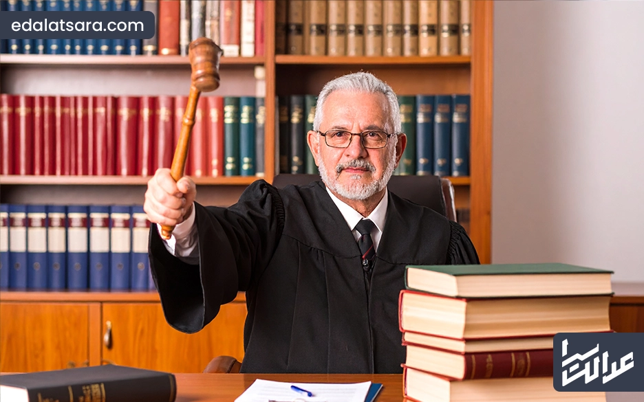 شرکت در مزایده