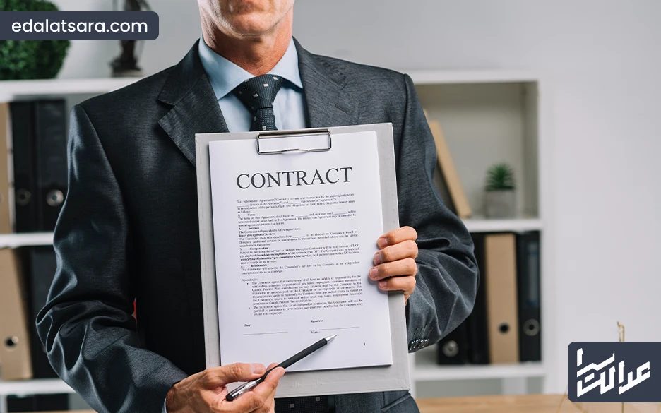 تایید فسخ قرارداد