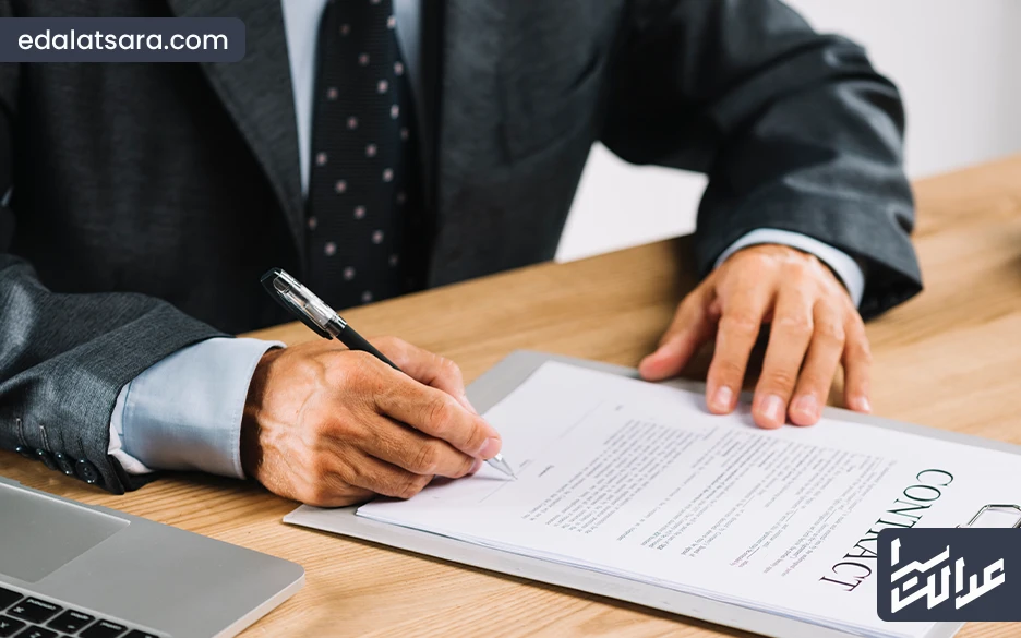 تخلف از شروط ضمن عقد در قرارداد مشارکت در ساخت