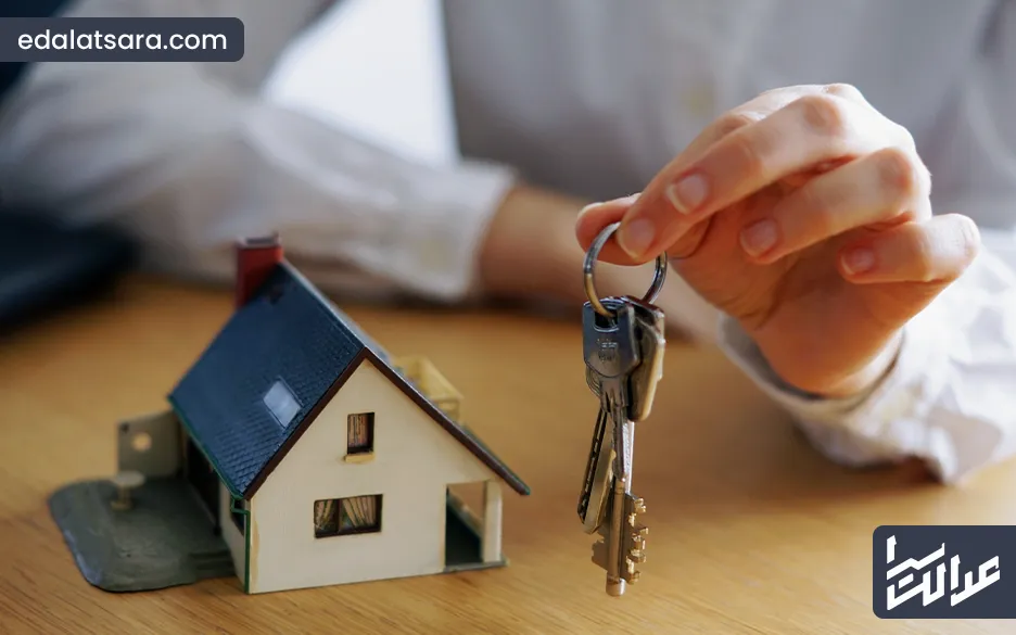 توقیف اموال غیرمنقول