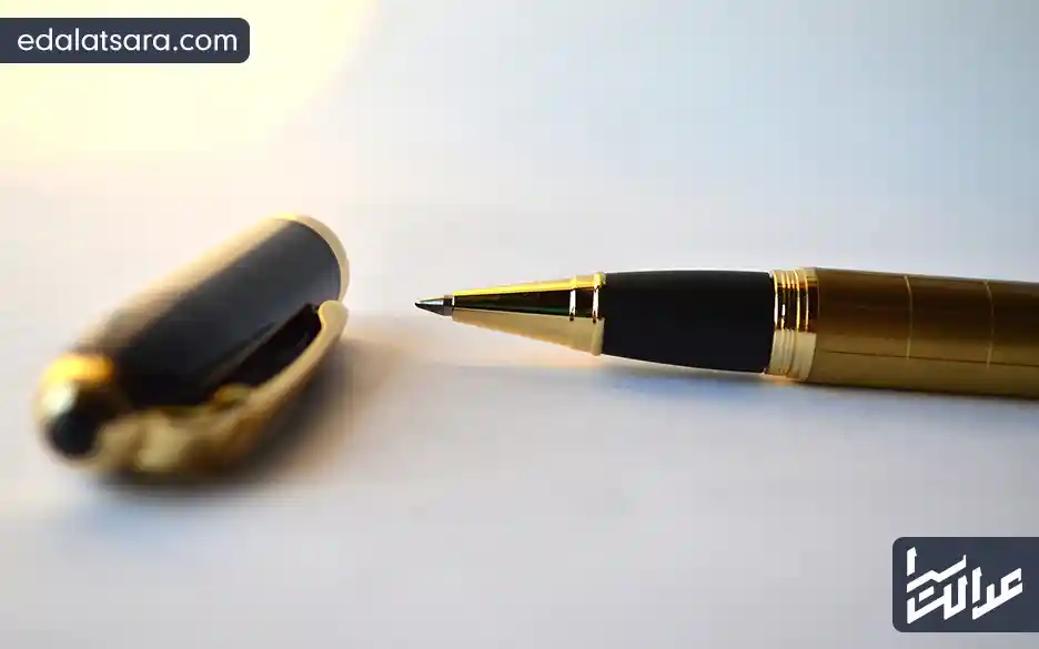 دادگاه صالح برای نصب امین اموال شخص غایب کدام است؟