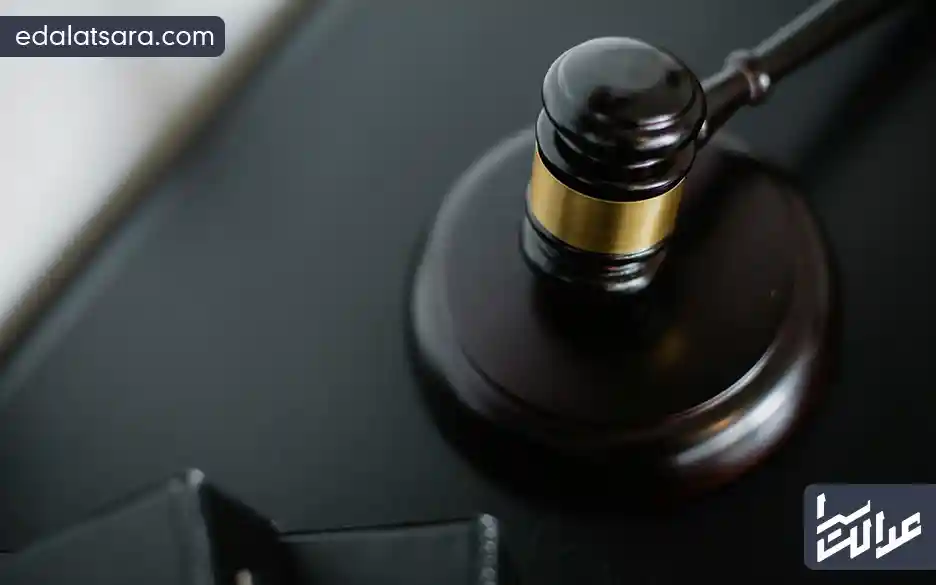 نحوه طرح دعوای افراز ملک توسط دادگاه