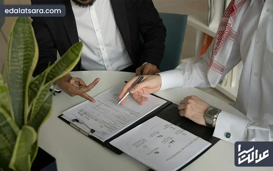 بطلان معامله نامشروع چگونه است؟