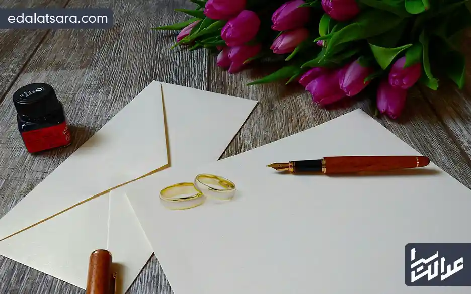آیا امکان مطالبه اجرت المثل بعد از فوت شوهر وجود دارد؟