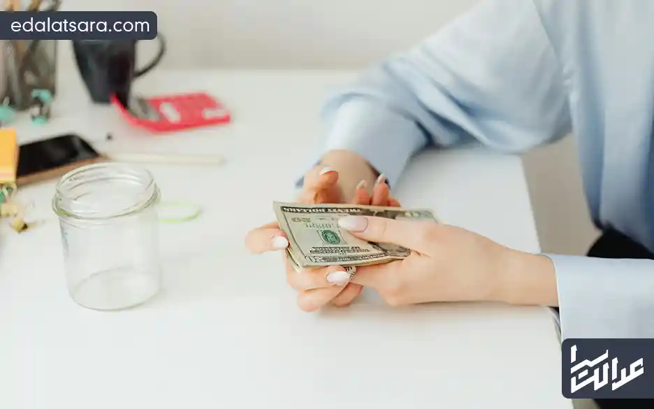 نحوه طرح دعوای مطالبه وجه