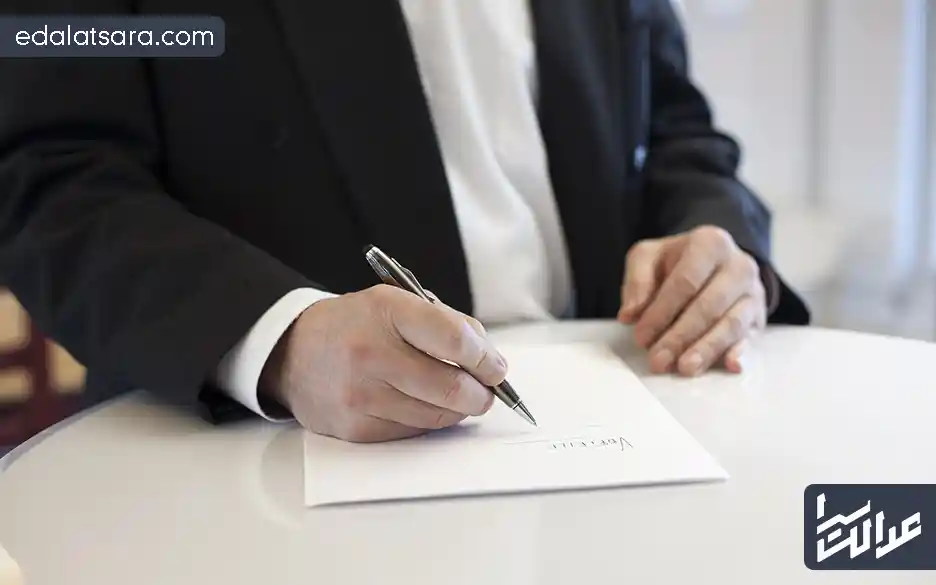 عقود معوض و غیرمعوض چیست؟ تفاوت آن کدام است؟