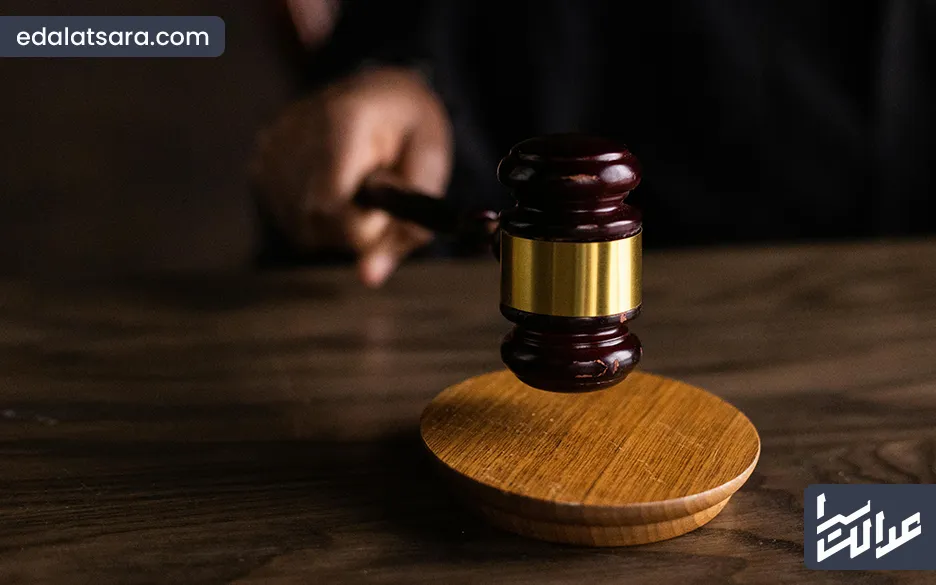 نمونه رای تحویل مال مشاع مستند به تقسیم ‌نامه عادی