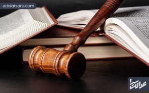 رای معامله با انگیزه فرار از دین